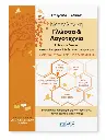 Νεοελληνική Γλώσσα & Λογοτεχνία Γ' Γενικού Λυκείου - Κατανοώ κείμενα & Εκθέτω τις απόψεις μου - Θεματικοί Κύκλοι & Κριτήρια Αξιολόγησης